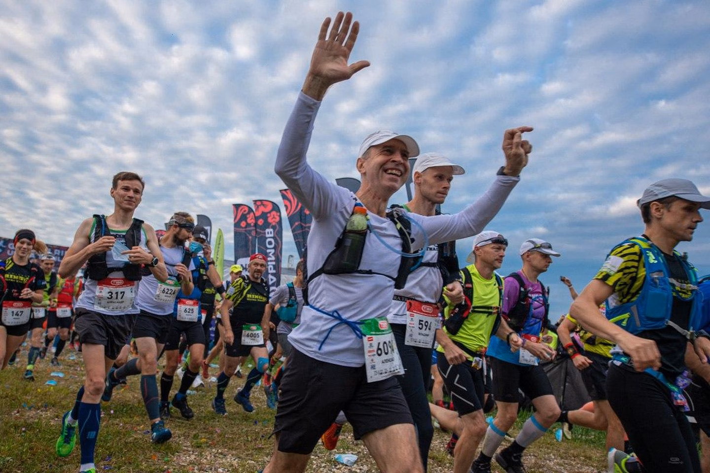  Golden Ring Ultra Trail 2020. Как прошло первое официальное массовое мероприятие после карантина