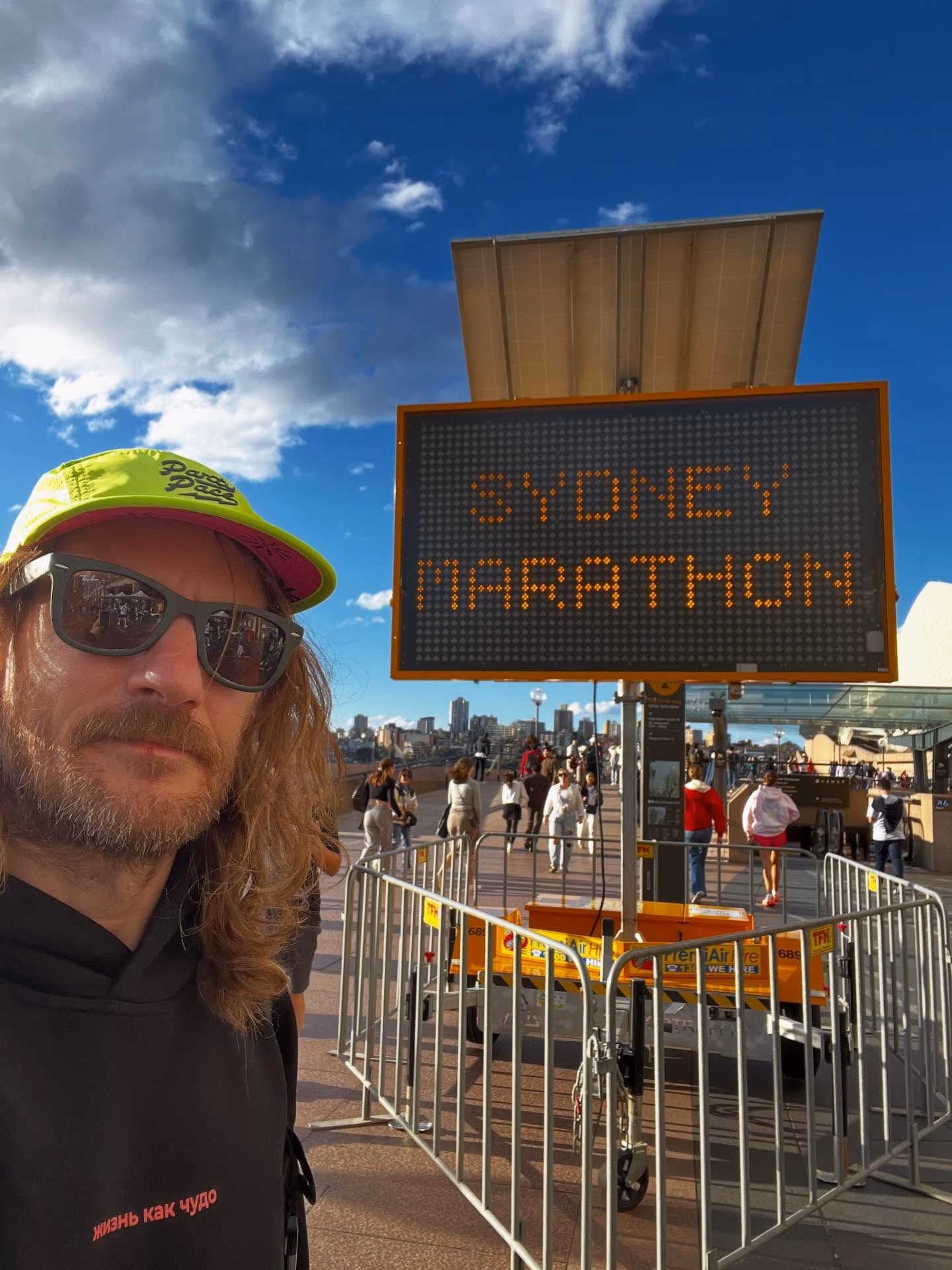 Игорь Лисник на TCS Sydney Marathon